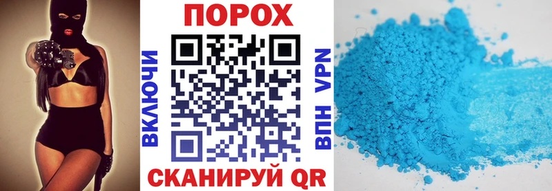 где купить Лесосибирск Amphetamine 97%