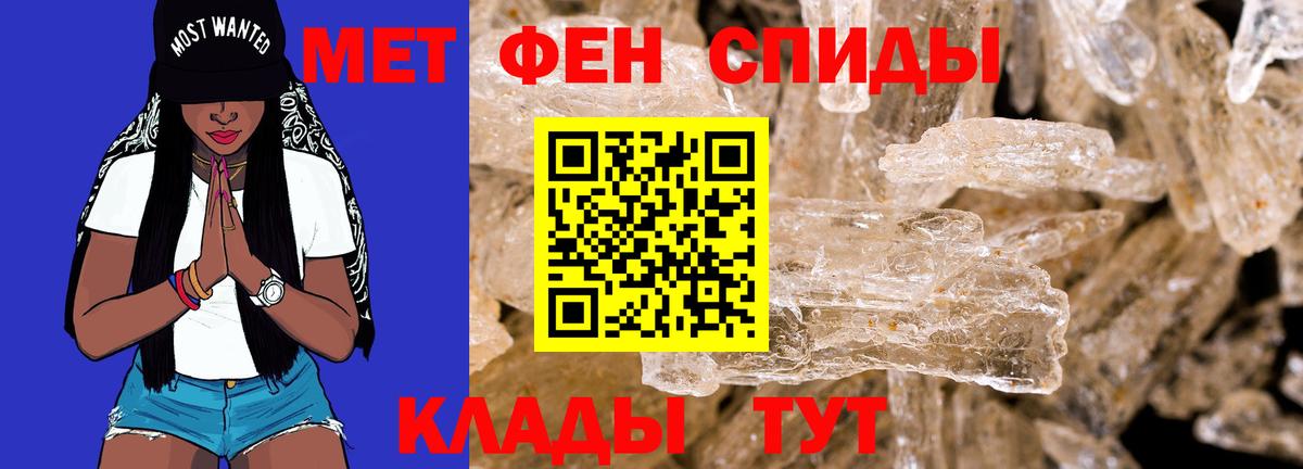 АМФ Premium Лесосибирск