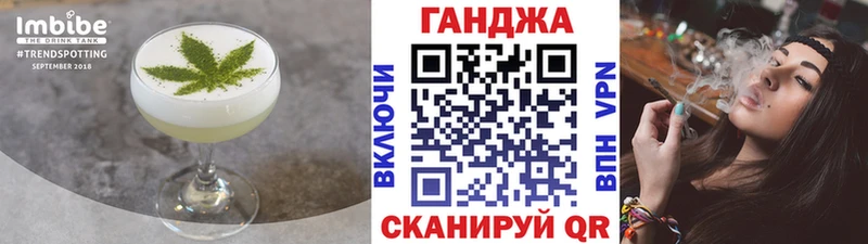 Еда ТГК марихуана  купить наркотики цена  Лесосибирск 