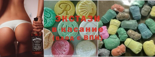 кокаин перу Алексеевка