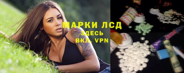 кокаин перу Алексеевка