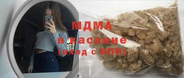 mix Алзамай