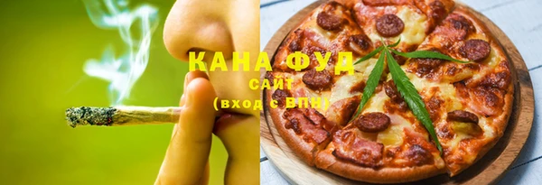 кокаин перу Алексеевка