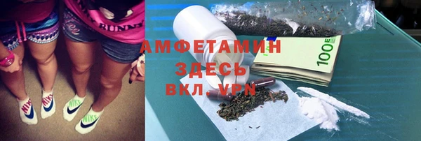 наркотики Алексин