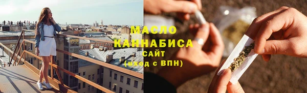 наркотики Алексин