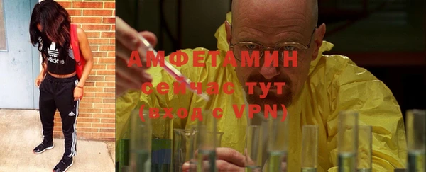 кокаин перу Алексеевка