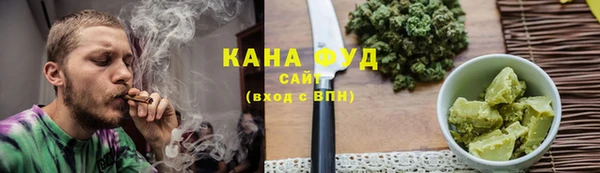 наркотики Алексин