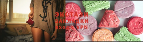 mix Алзамай