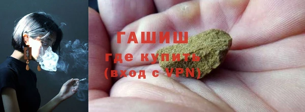 кокаин перу Алексеевка
