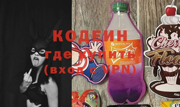mix Алзамай