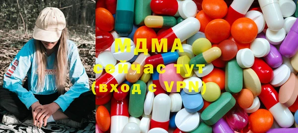 mix Алзамай