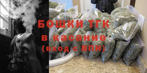 наркотики Алексин