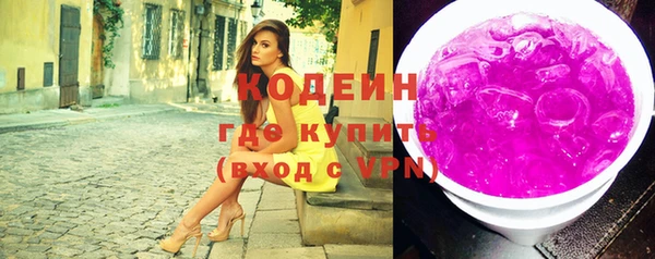 mix Алзамай