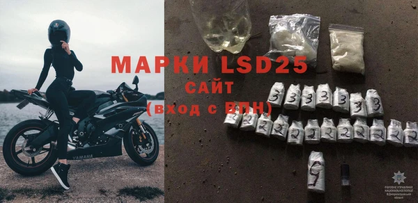 mix Алзамай