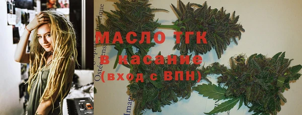 кокаин перу Алексеевка
