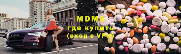 кокаин перу Алексеевка
