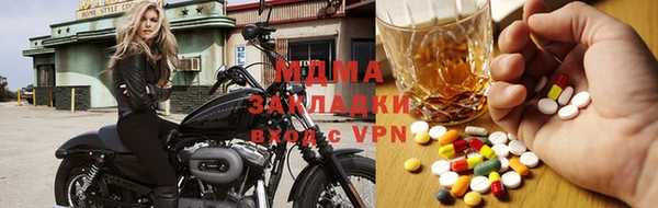 твердый Волоколамск