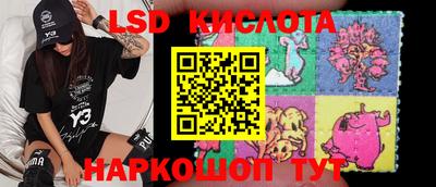 мефедрон Гусиноозёрск