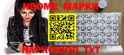 mdpv Гусев