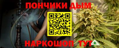 марки lsd Гусь-Хрустальный