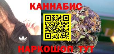 мефедрон Гусиноозёрск