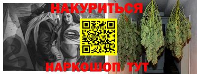 марки lsd Гусь-Хрустальный