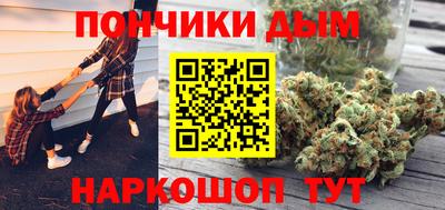 mdpv Гусев