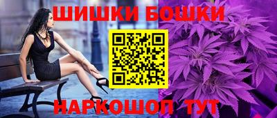 mdpv Гусев