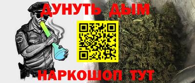 mdpv Гусев