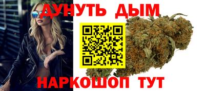 mdpv Гусев