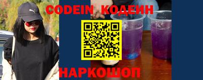 мефедрон Гусиноозёрск