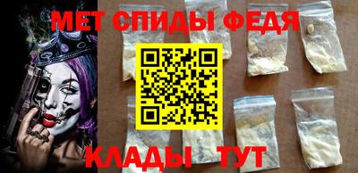 марки lsd Гусь-Хрустальный