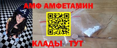мефедрон Гусиноозёрск