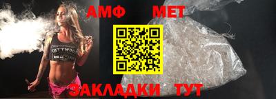 mdpv Гусев