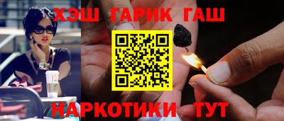 mdpv Гусев