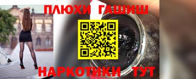 mdpv Гусев
