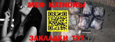 марки lsd Гусь-Хрустальный