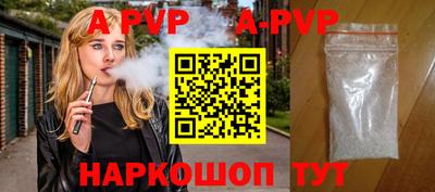 mdpv Гусев