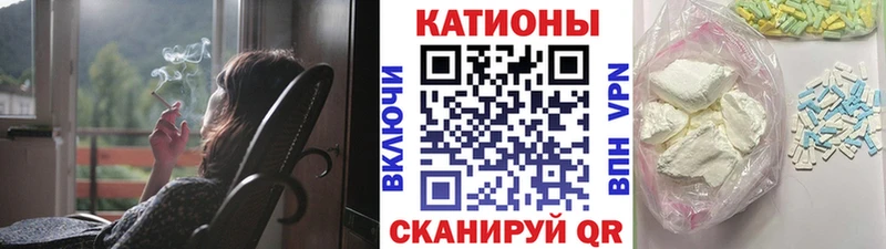 Мефедрон мука  площадка клад  Лесосибирск  где продают наркотики  ссылка на мегу рабочий сайт 