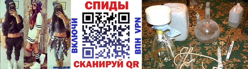 Метамфетамин мет  Лесосибирск 