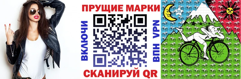 Марки NBOMe 1500мкг  мега маркетплейс  Лесосибирск 